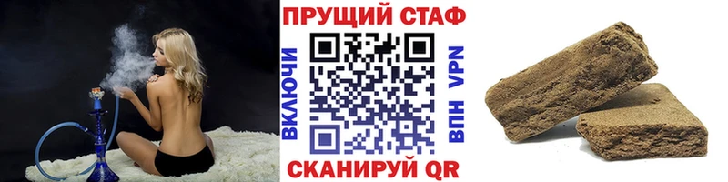 Магазины продажи наркотиков Егорьевск COCAIN  А ПВП  МАРИХУАНА 