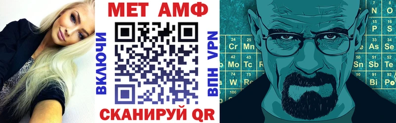 hydra   Егорьевск  АМФ VHQ  купить  цена 