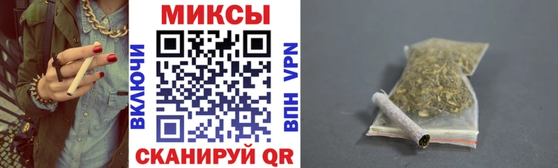 купить   Егорьевск  Бутират 1.4BDO 