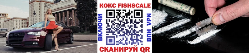 КОКАИН Боливия Егорьевск