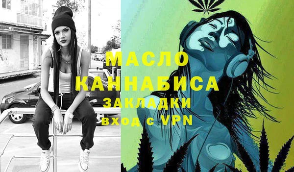 MDMA Premium VHQ Алексеевка