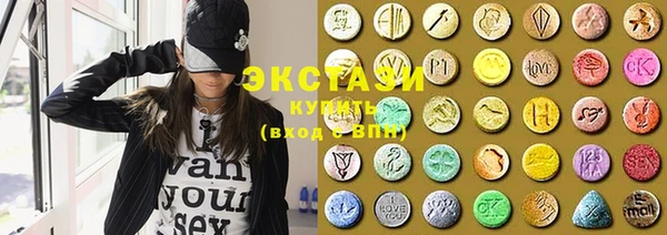 MDMA Premium VHQ Алексеевка