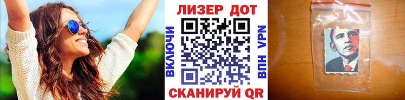 Марки N-bome 1,8мг  где купить   Егорьевск 